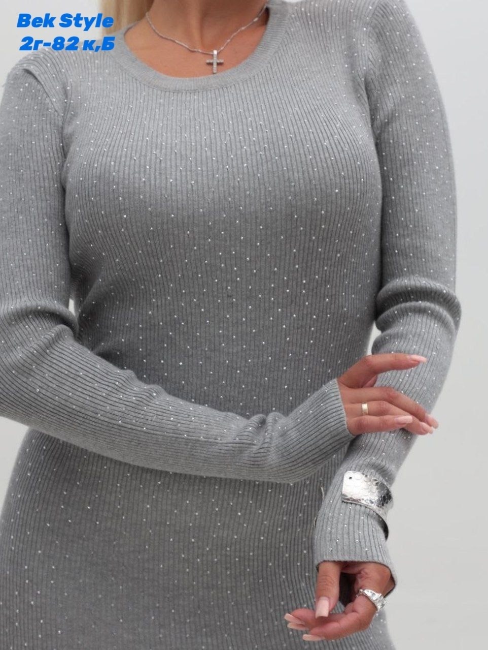 платье женское лапша,платье лапша,женское платье из лапши,женское платье,вязаное длинное платье лапша mix moda