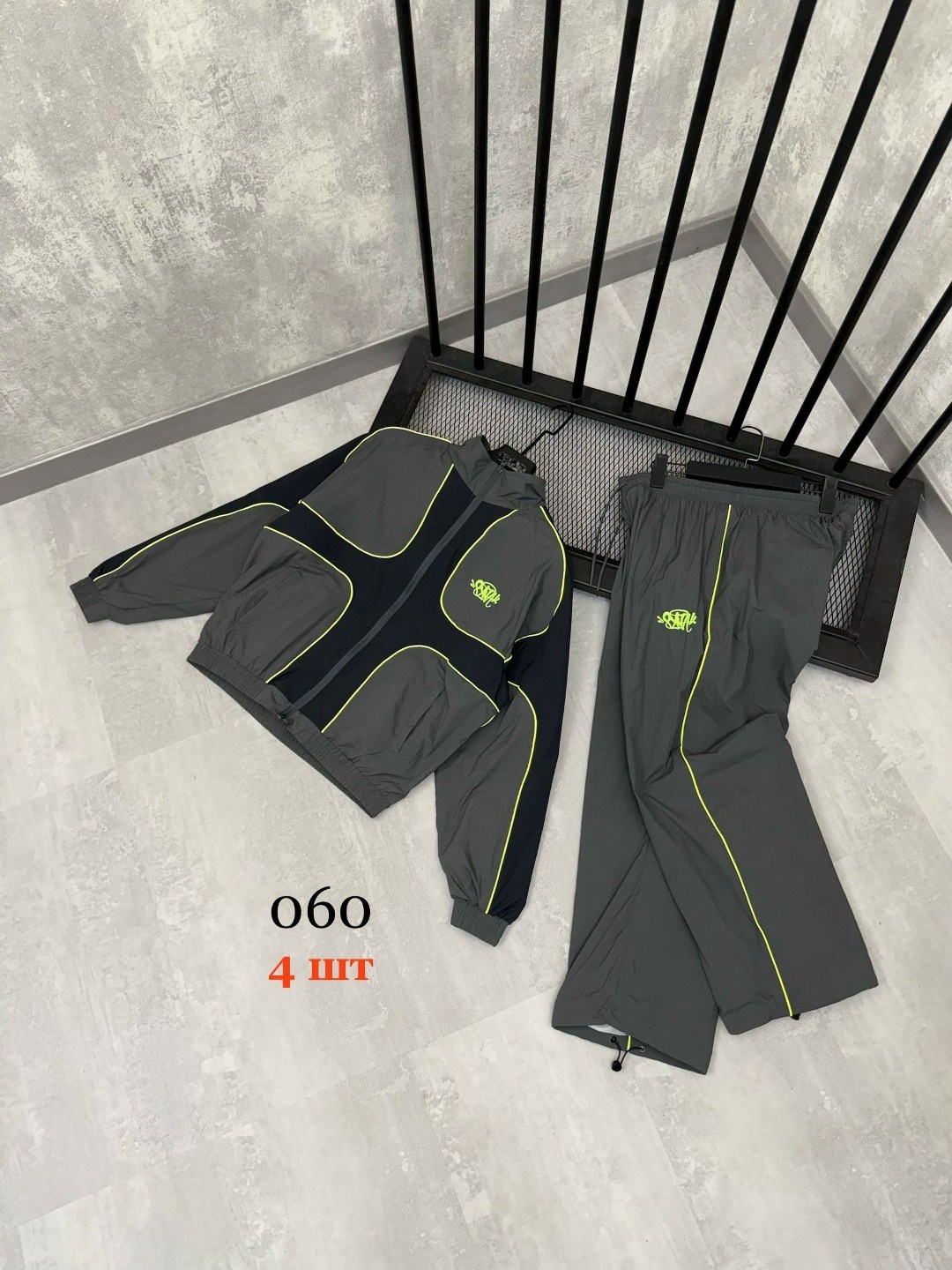 спортивный костюм adidas,спортивные костюмы адидас,спортивный костюм мужской адидас,мужской спортивный костюм adidas,спортивный костюм adidas originals