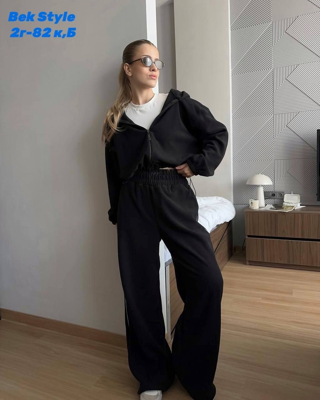 женский спортивный костюм,костюм брючный,спортивный костюм,женский брючный костюм,костюм женский