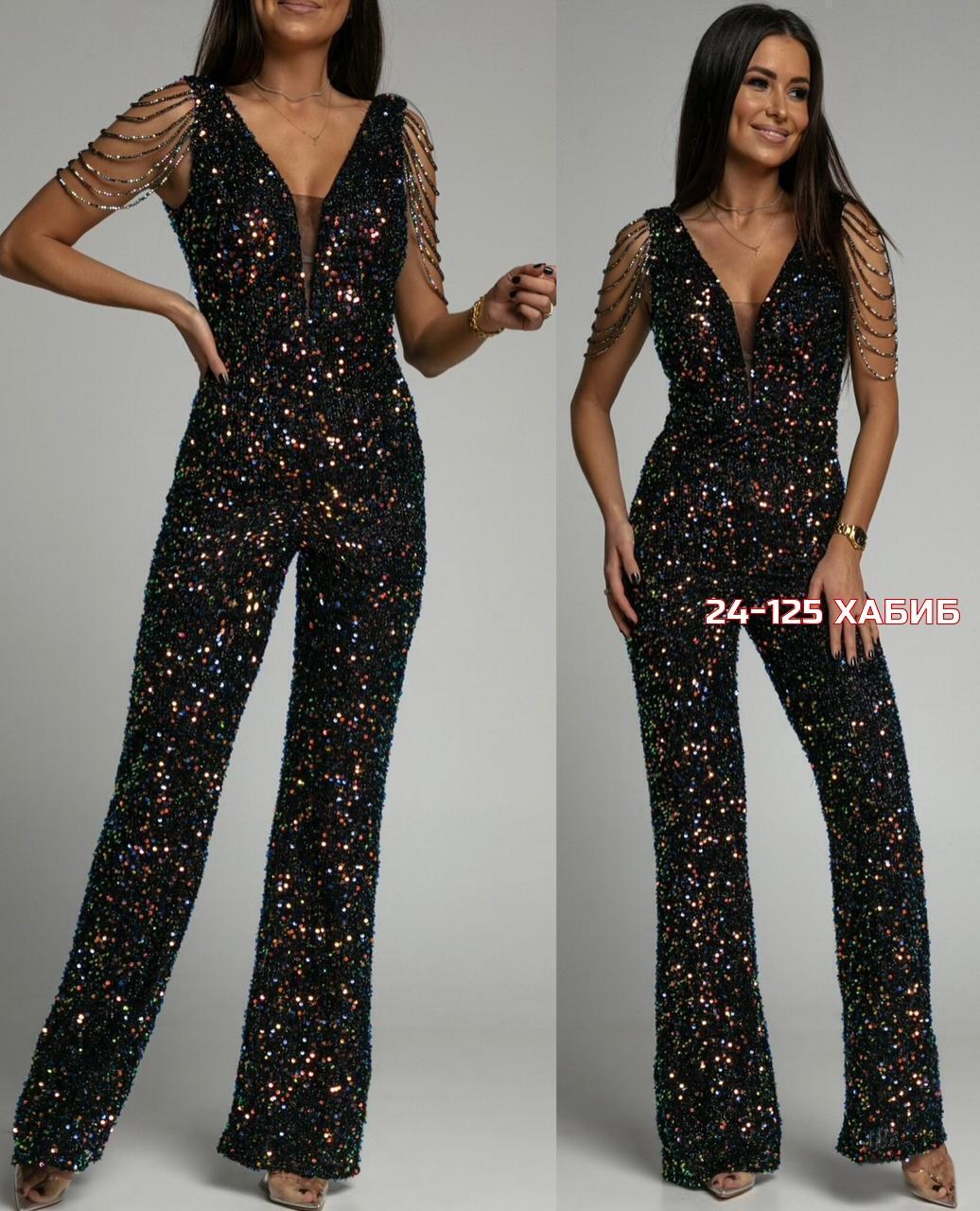 комбинезон блестящий,элегантные комбинезоны,вечерние комбинезоны,женские комбинезоны,комбинезон золотой