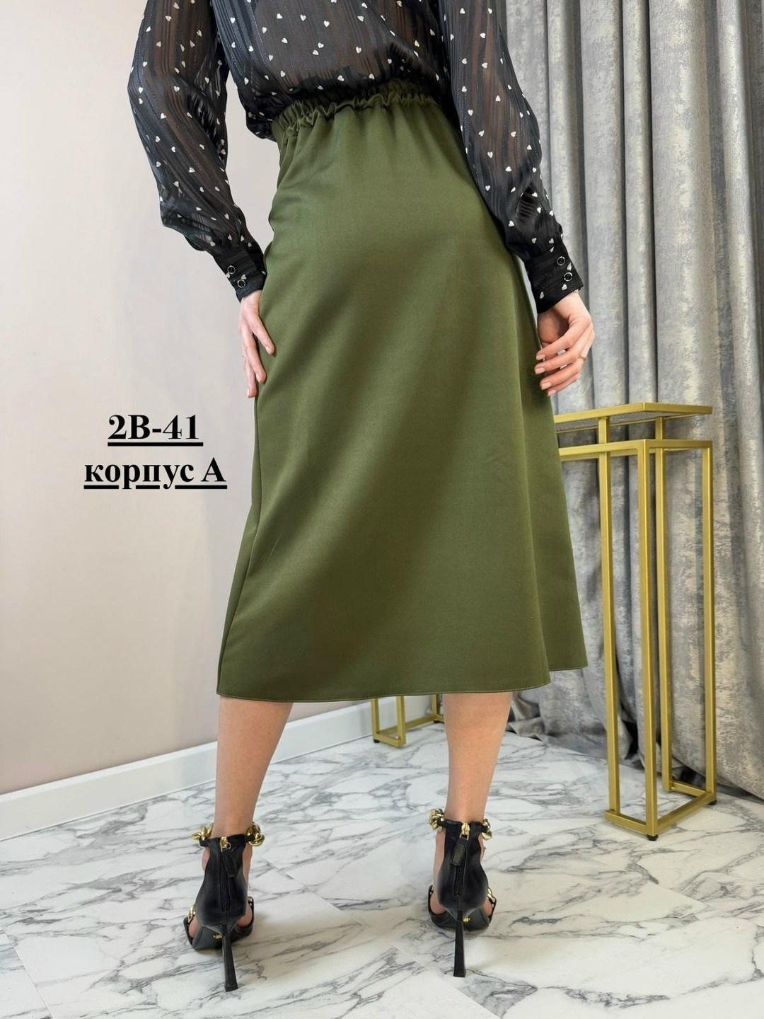 юбка,юбка женская,юбка стильная,юбка миди,юбка модная