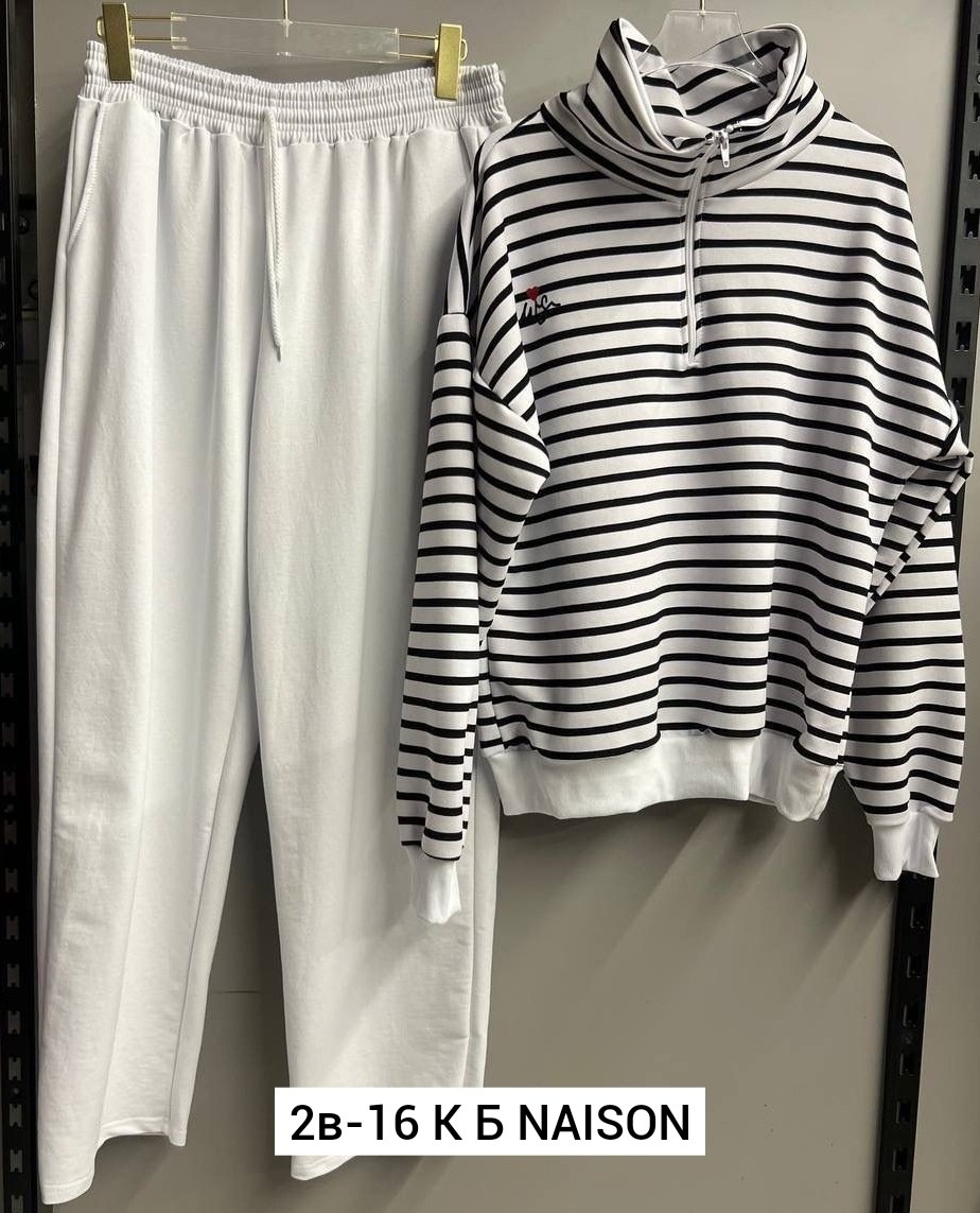 трикотажные костюмы женские,трикотажные костюмы,костюм спортивный стильный,костюм двойка женская,спортивные костюм