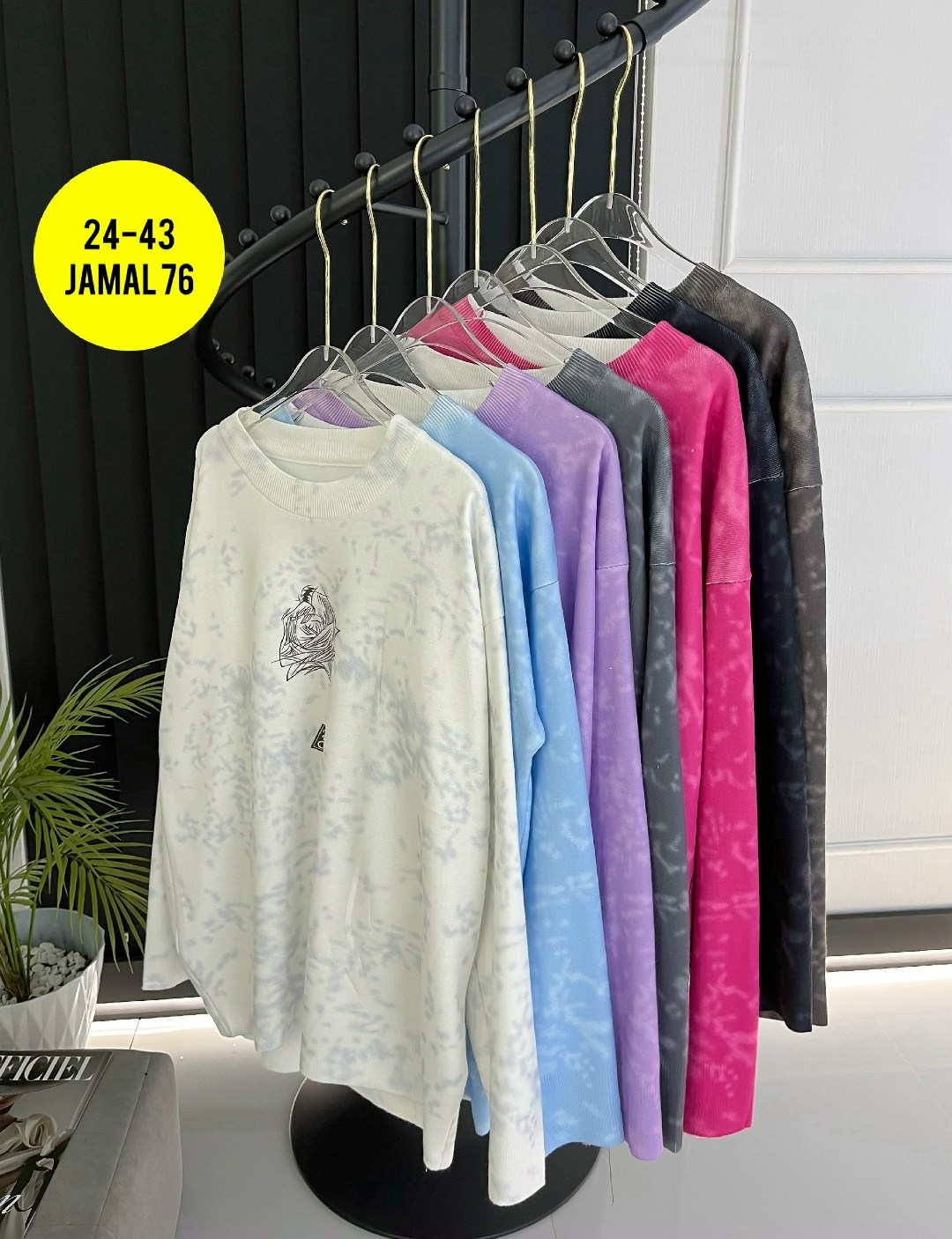 женская кофта,свитшот женская,кофта комплект,стильная кофта,повседневный свитшот