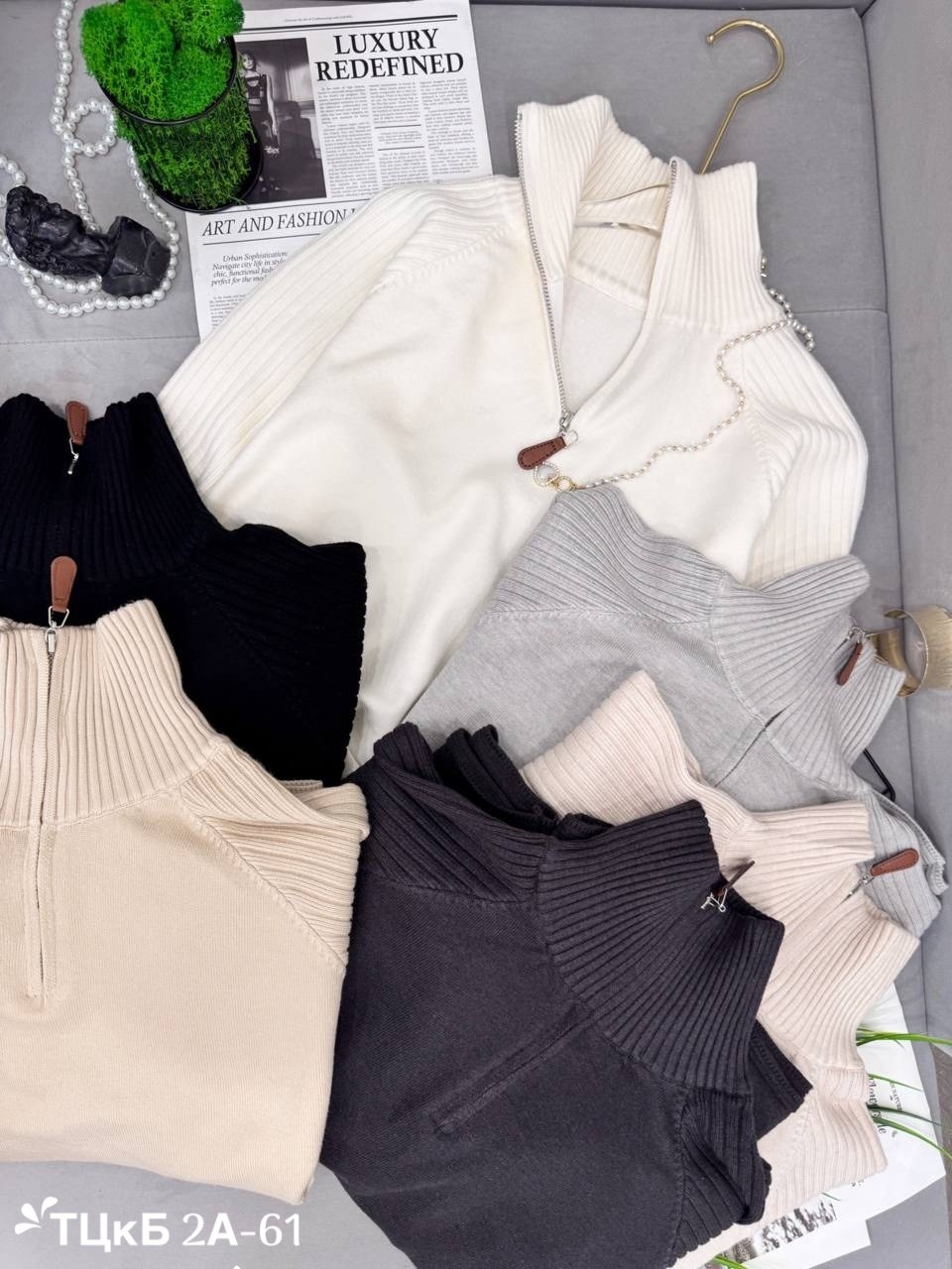 свитер с воротником,женская кофта,свитер женский,кофта кашемир,свитер с замком