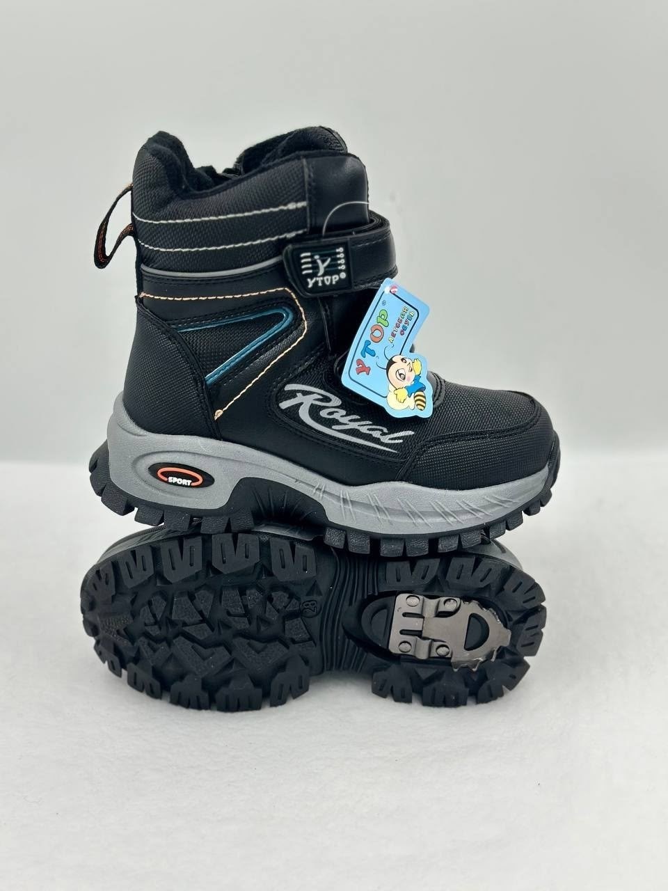 ,ботинки зимние для мальчика,ботинки мальчикам,детские ботинки,детская