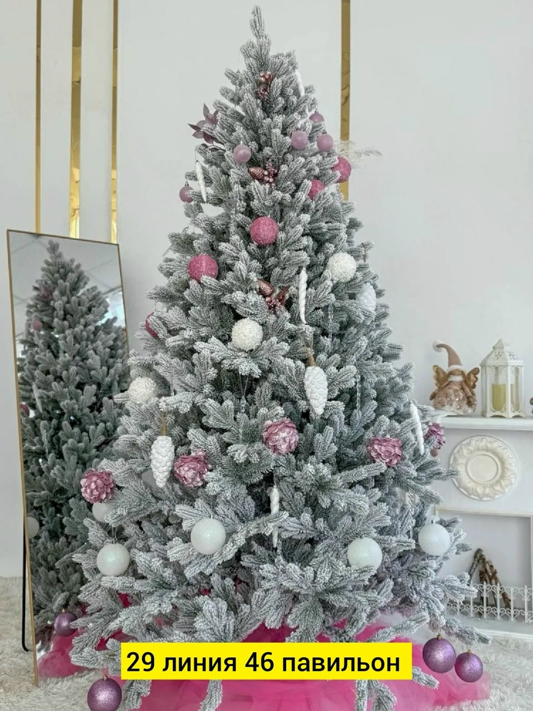 ель искусственная новая елка сибирская заснеженная,ель искусственная новая елка метелица 99165 165 см зеленая заснеженная,искусственная елка заснеженная премиум,ель искусственная заснеженная литая 240