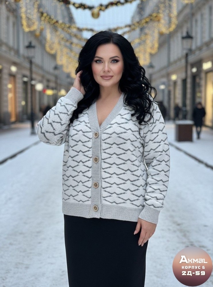 кофта женская,кардиган,кардиган женский,кардиган вязаный,кофта кардиган