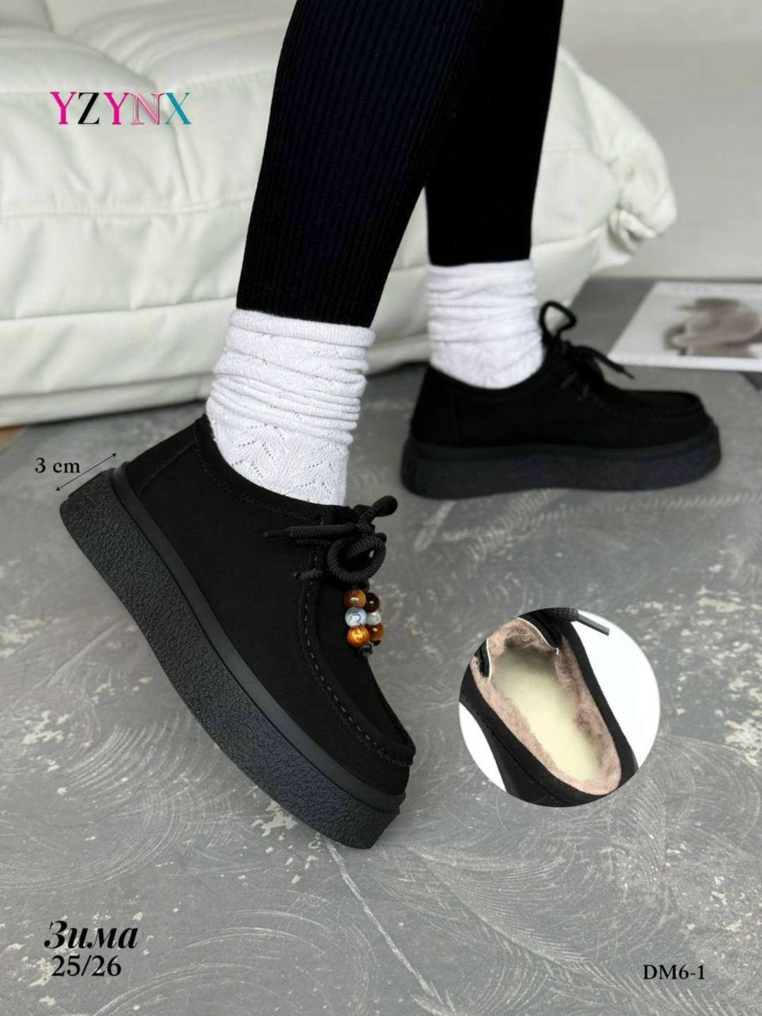 ,женская ,мокасины замша,обуви,лоферы женские замшевые