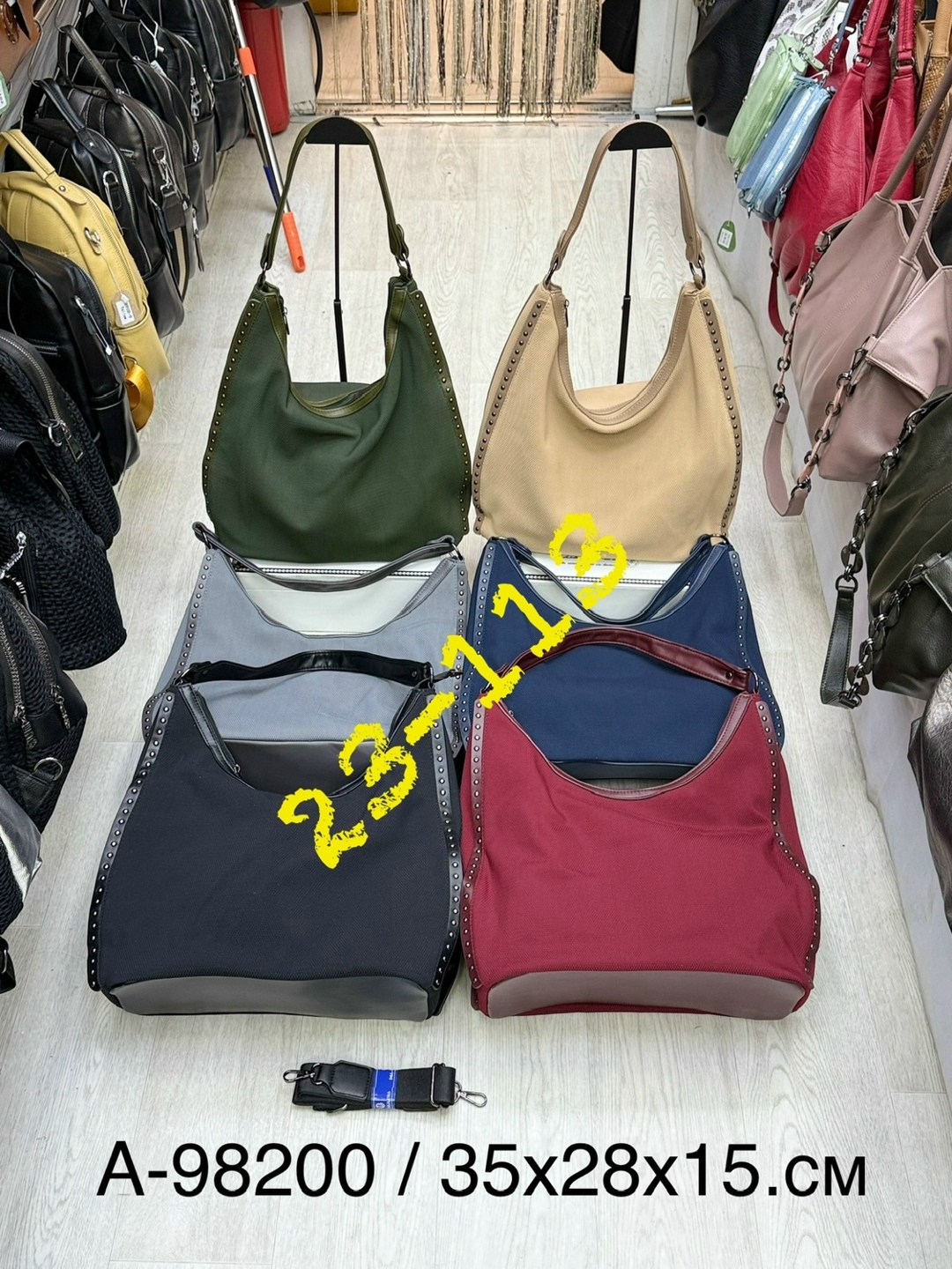 сумка,сумка эко кожа,сумка женская,комплект сумка,сумка эко