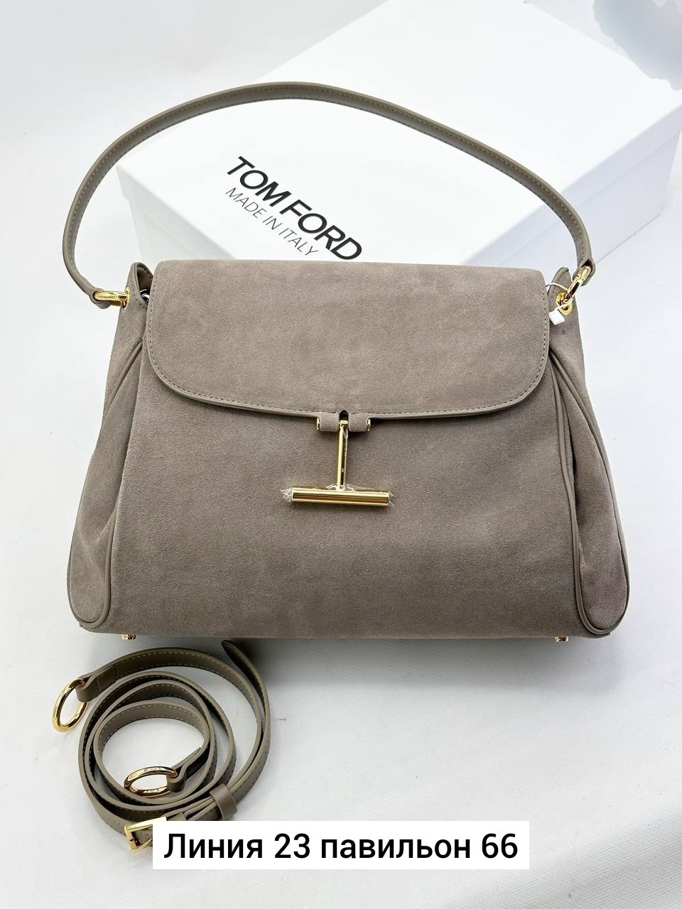 замшевая сумка,сумка женская замшевая,сумка женская,сумка из натуральной замши,сумка тоут женская натуральная замша