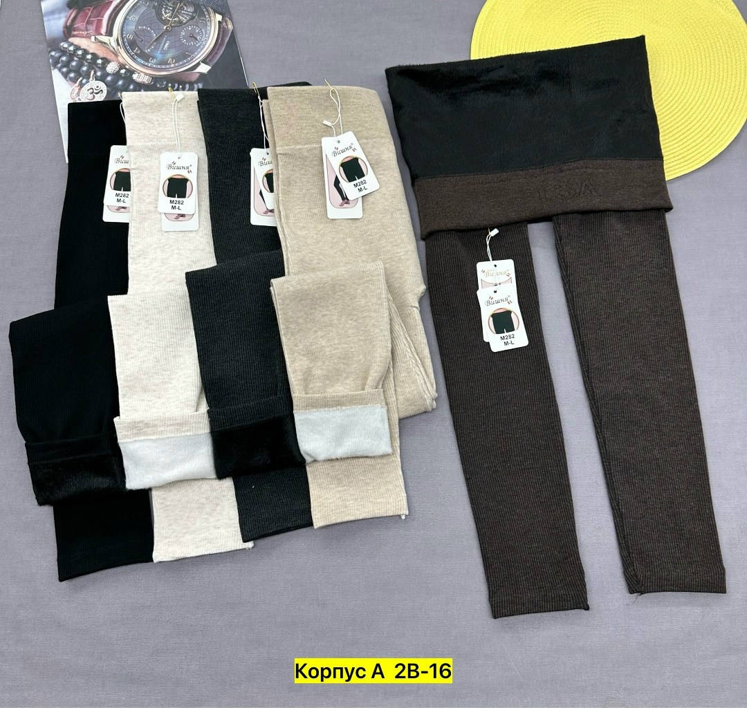 теплые леггинсы,легинсы женские,леггинсы женские,лосины женские,леггинсы утепленные