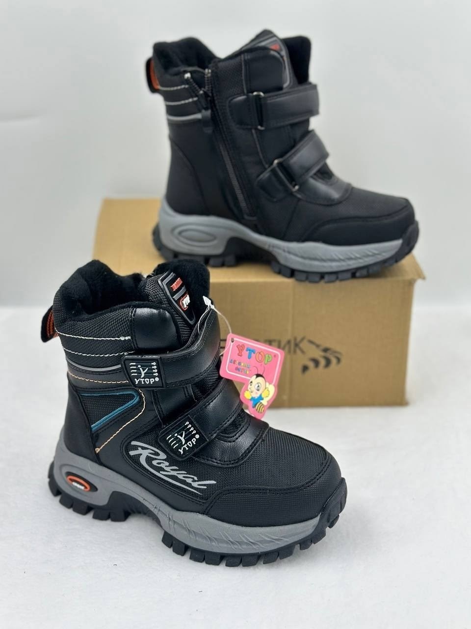 ,ботинки зимние для мальчика,ботинки мальчикам,детские ботинки,детская