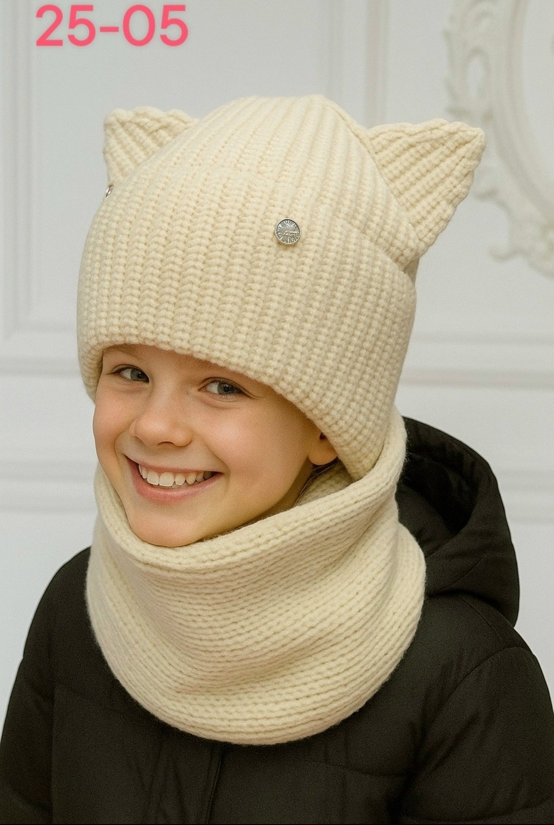 шапка и снуд для девочки зима,снуд детский,шапка и снуд для девочек,шапка и снуд для девочки комплект,шапка вязаная для девочек