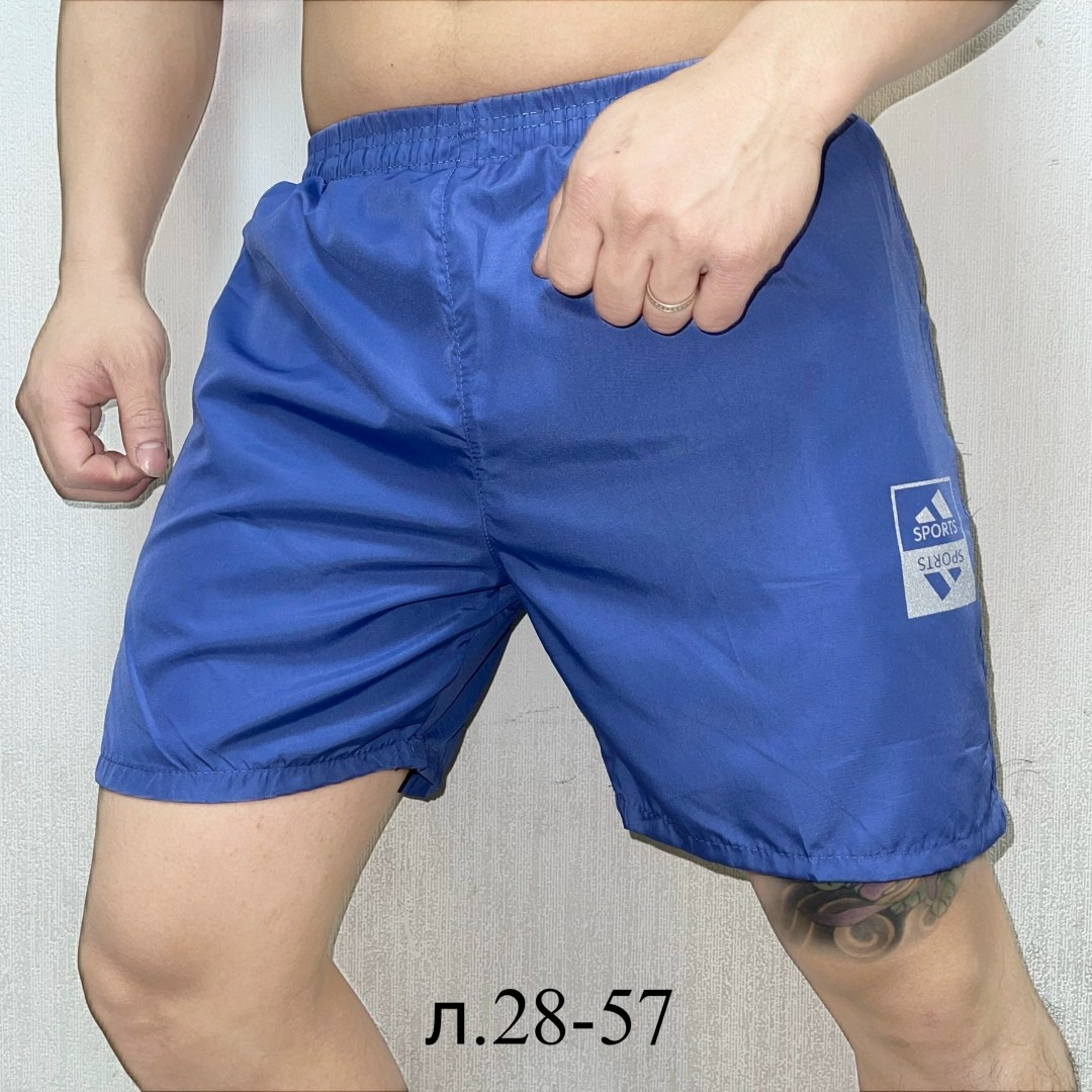 шорты мужские,шорты мужские 3,шорты мужские м576, размер 58,шорты для мужчин,шорты мужские спортивные