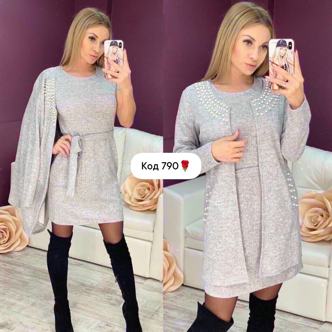 женское платье теплое,платье кардиган,женское платье,платье двойка ангора ,кардиган