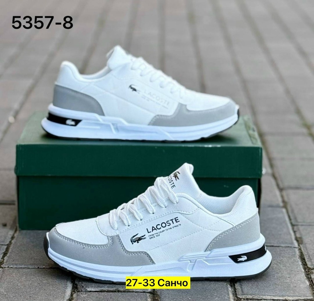 кроссовки lacoste,кроссовки мужские lacoste,кроссовки lacoste elite active,кроссовки lacoste белый,кроссовки лакосте