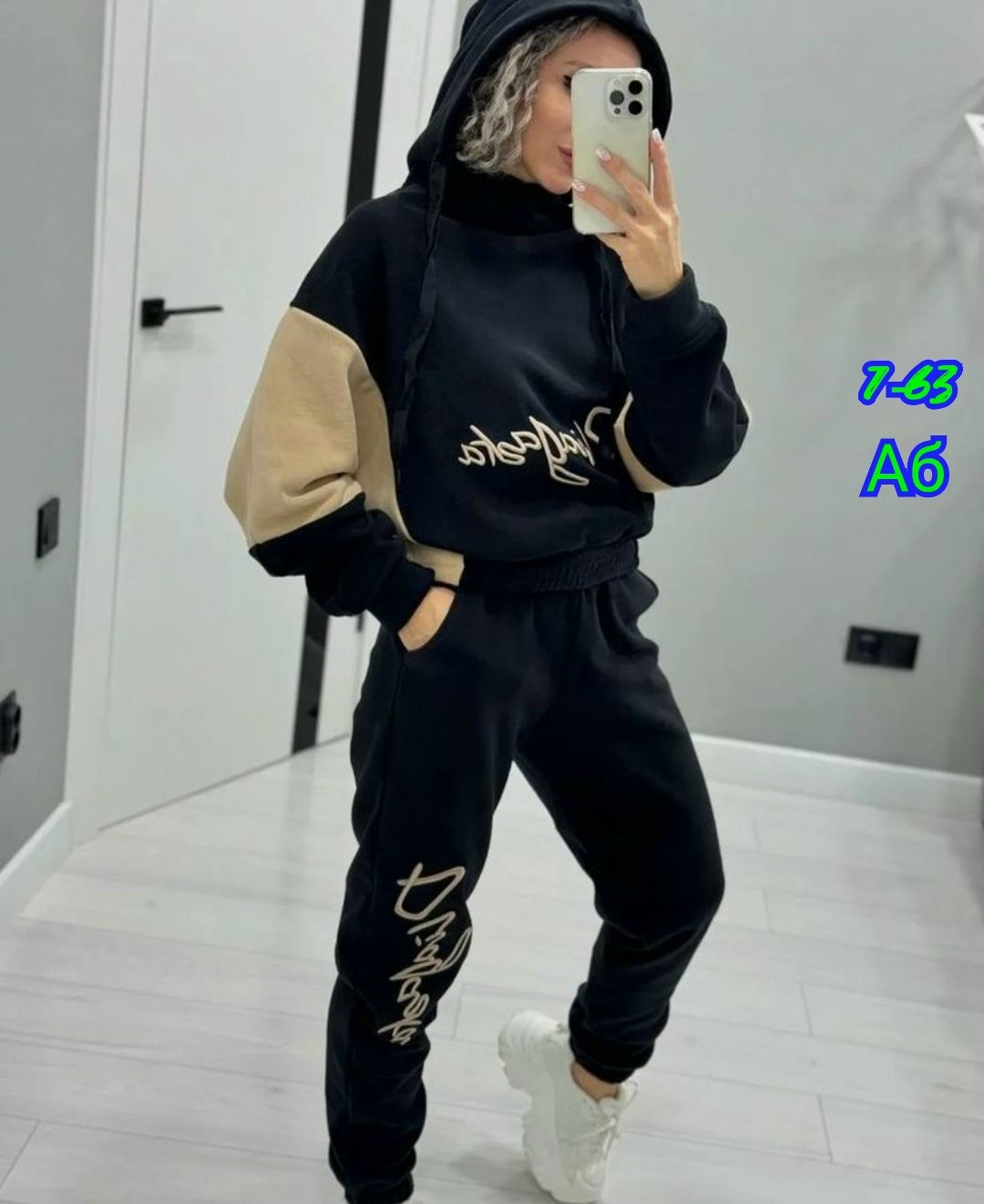 cпортивный костюм женский на флисе,костюм женский спортивный,костюм на флисе,костюм на флисе женский,костюм худи