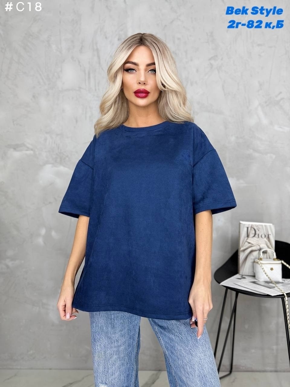 футболка женская,женская футболка оверсайз,футболка женская модная,футболка оверсайз,женская кофта