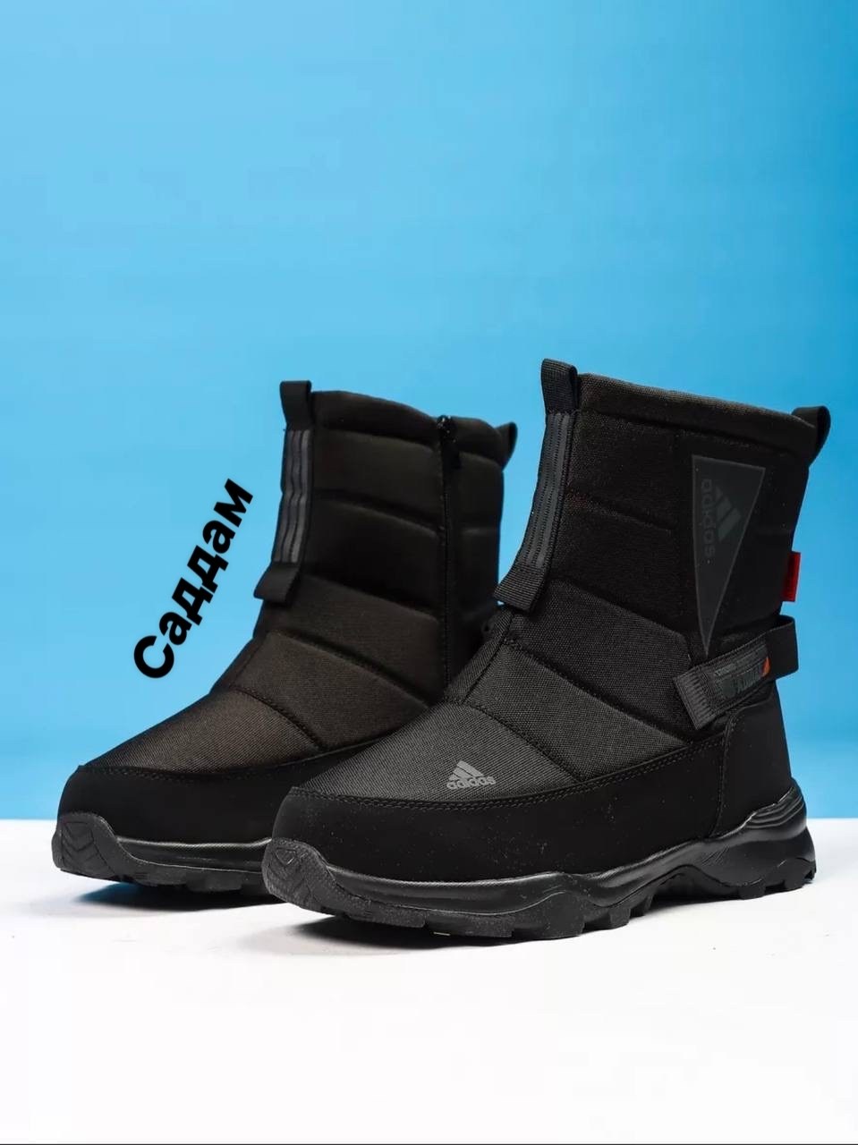 зимние сапоги adidas,зимние сапоги adidas цвет черный,зимние сапоги дутики adidas,дутики adidas,дутики adidas зимние непромокаемые
