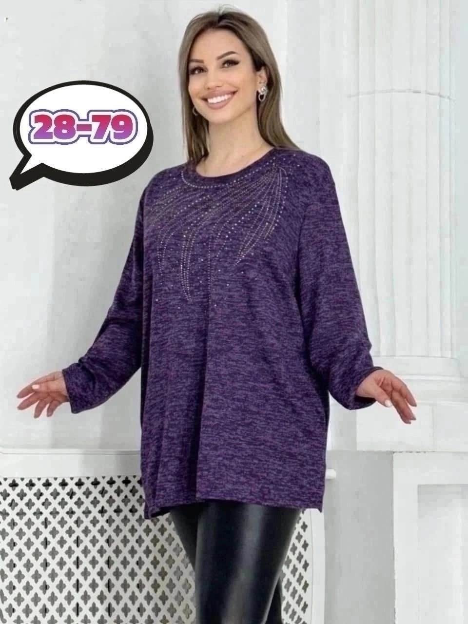 туника теплая большие размеры,женская кофта больших размеров,туника женская большие размеры,туника большие размеров,кофта женская