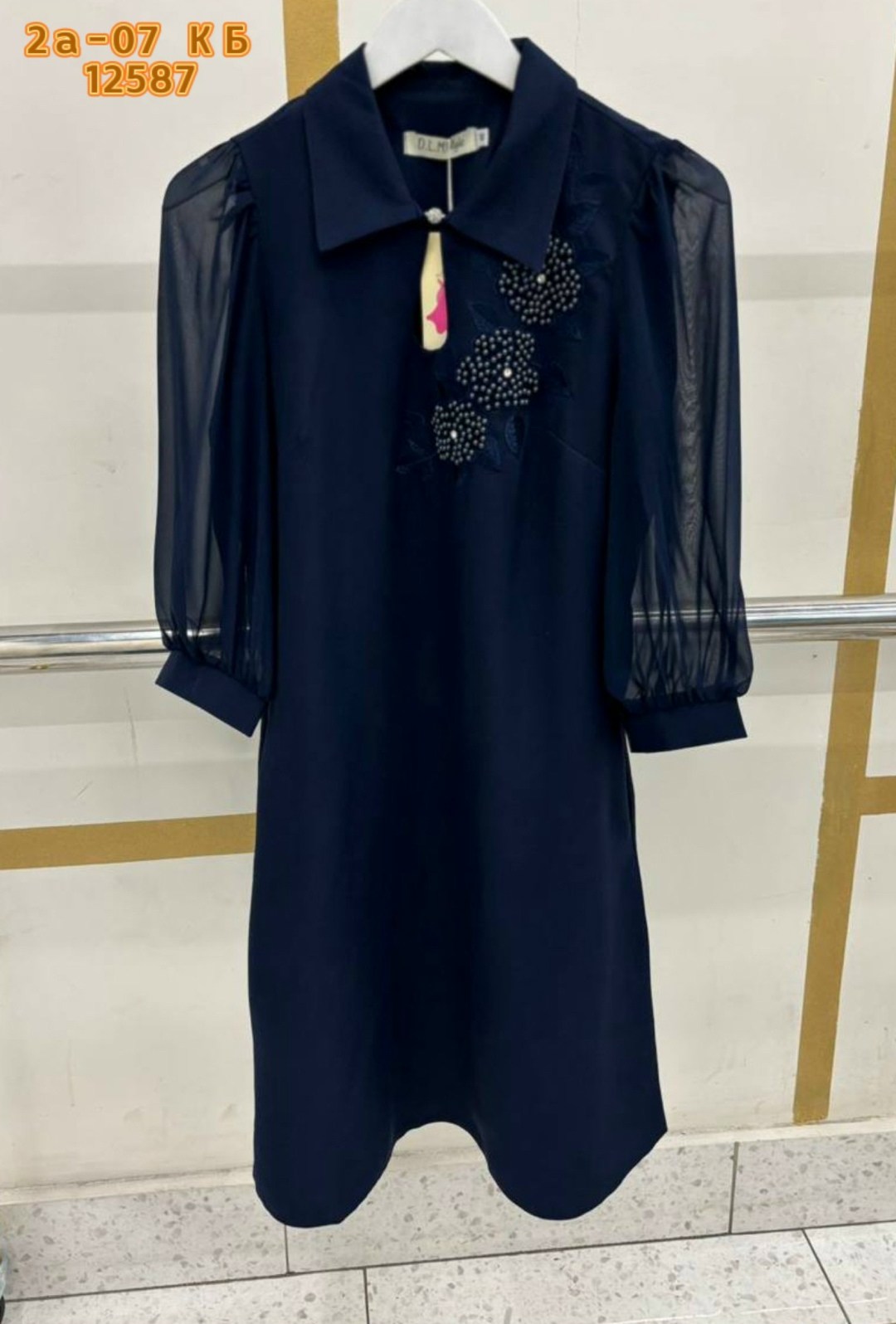 платье,платье черное,платье с воротником,черное платье женское