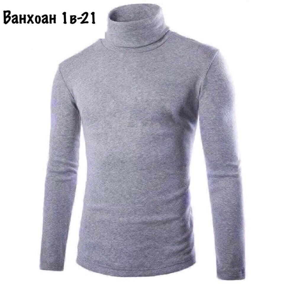 водолазка мужcкая,водолазка для мужчин,водолазка мужская на флисе,мужской гольф водолазка лапша,мужская кофта