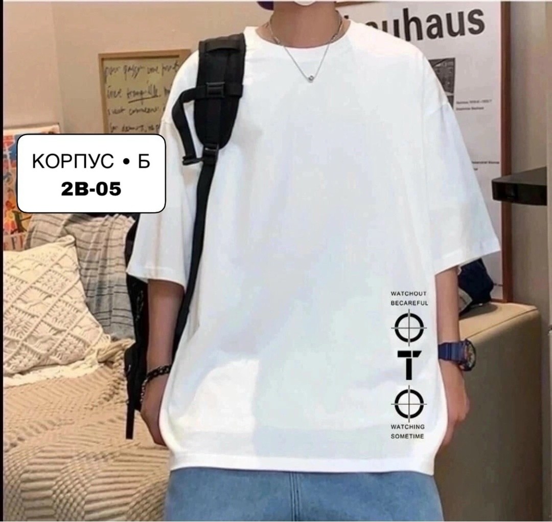 мужскиеыутболки ,мужская футболка,мужские футболки ,мужская мода,футболки для мужчин