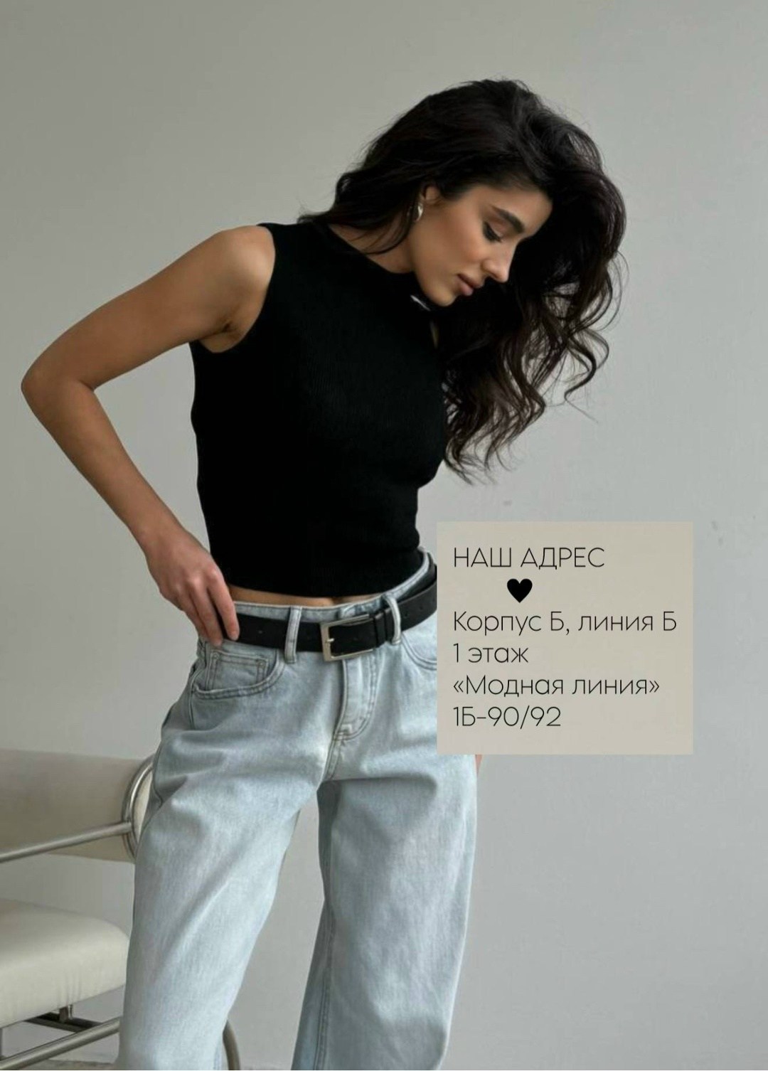 джинсы женские,джинсы женские широкие,штаны джинсы,брюки джинсы,джинсы прямые палаццо рваные sena denim