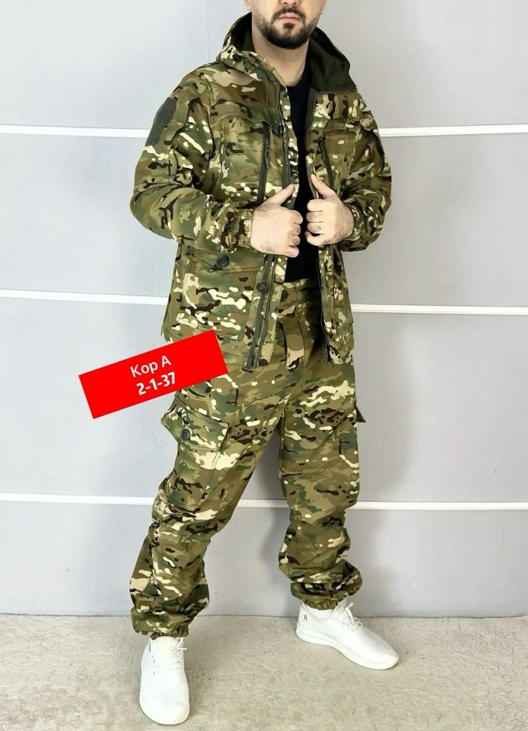 костюм камуфляжный,костюм тактический,костюм горка,камуфляж костюм,костюм горка летний