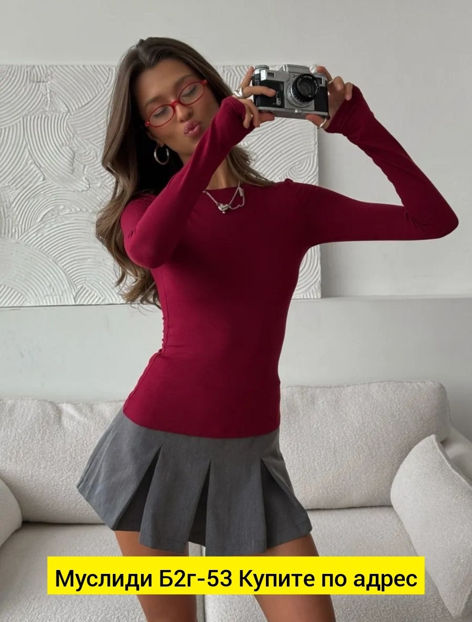 кофта с длинными рукавами trendyall цвет розовый,кроп топ с длинным рукавом,кроп топ с длинным рукавом y2k z&y top цвет розовый,топ с длинным рукавом safko,кофта с длинными рукавами trendyall