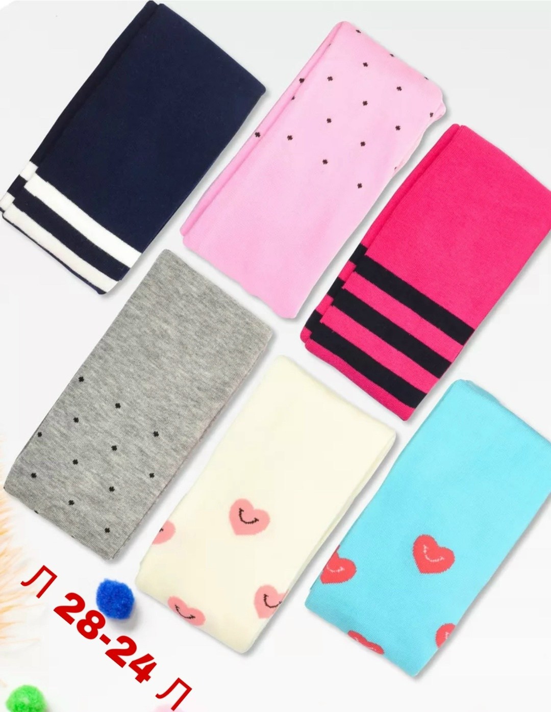 колготки детские,детские колготки для девочек,колготки девочка,набор колготок для девочек,колготки для детей