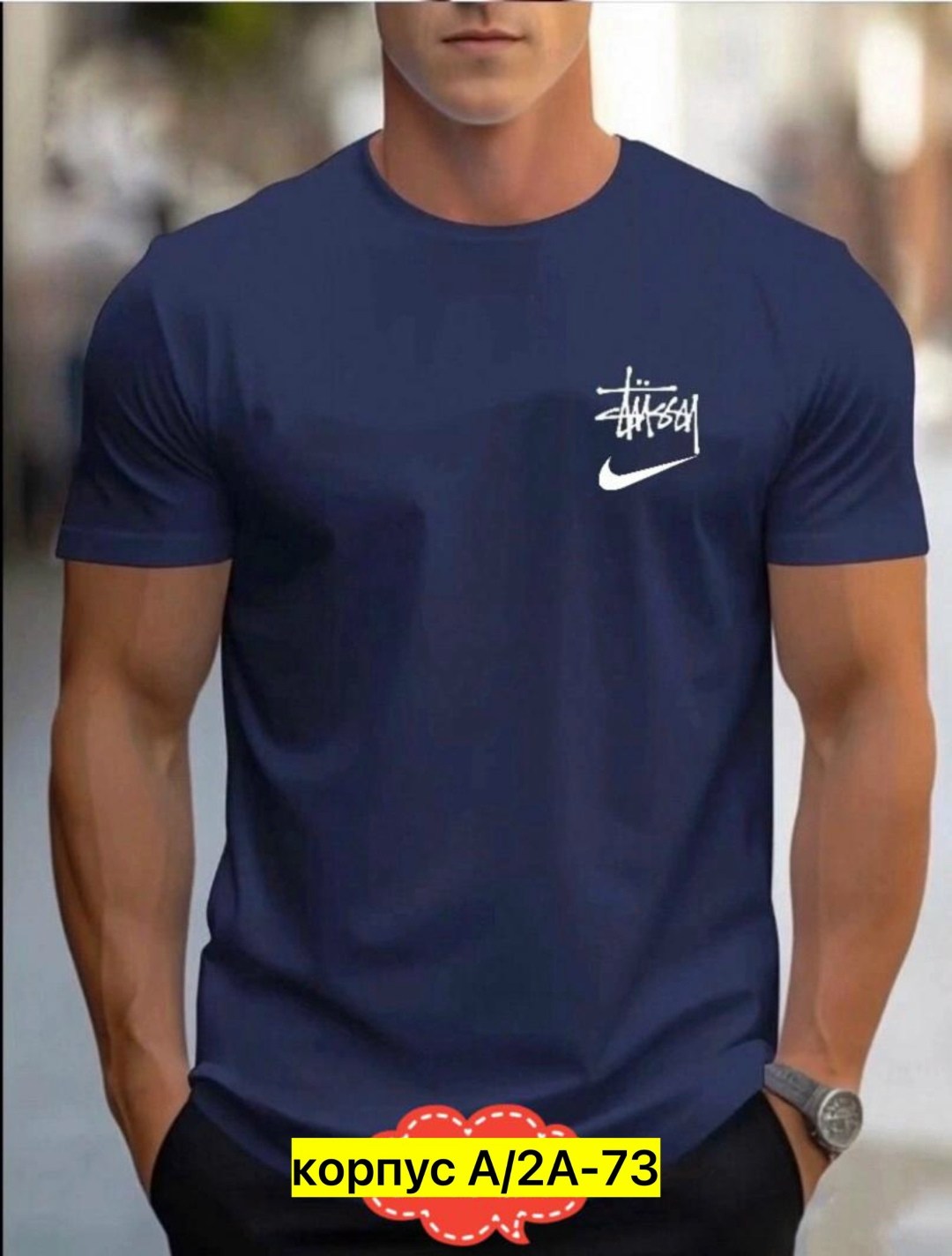 футболки для мужчин,мужская футболка,мужская летняя футболка,мужские футболки ,футболка мужская красная