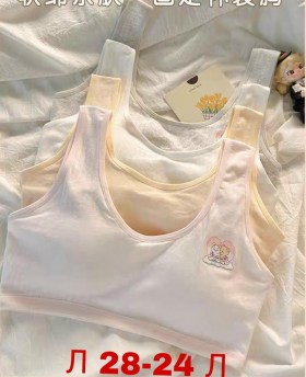 Нижнее белье