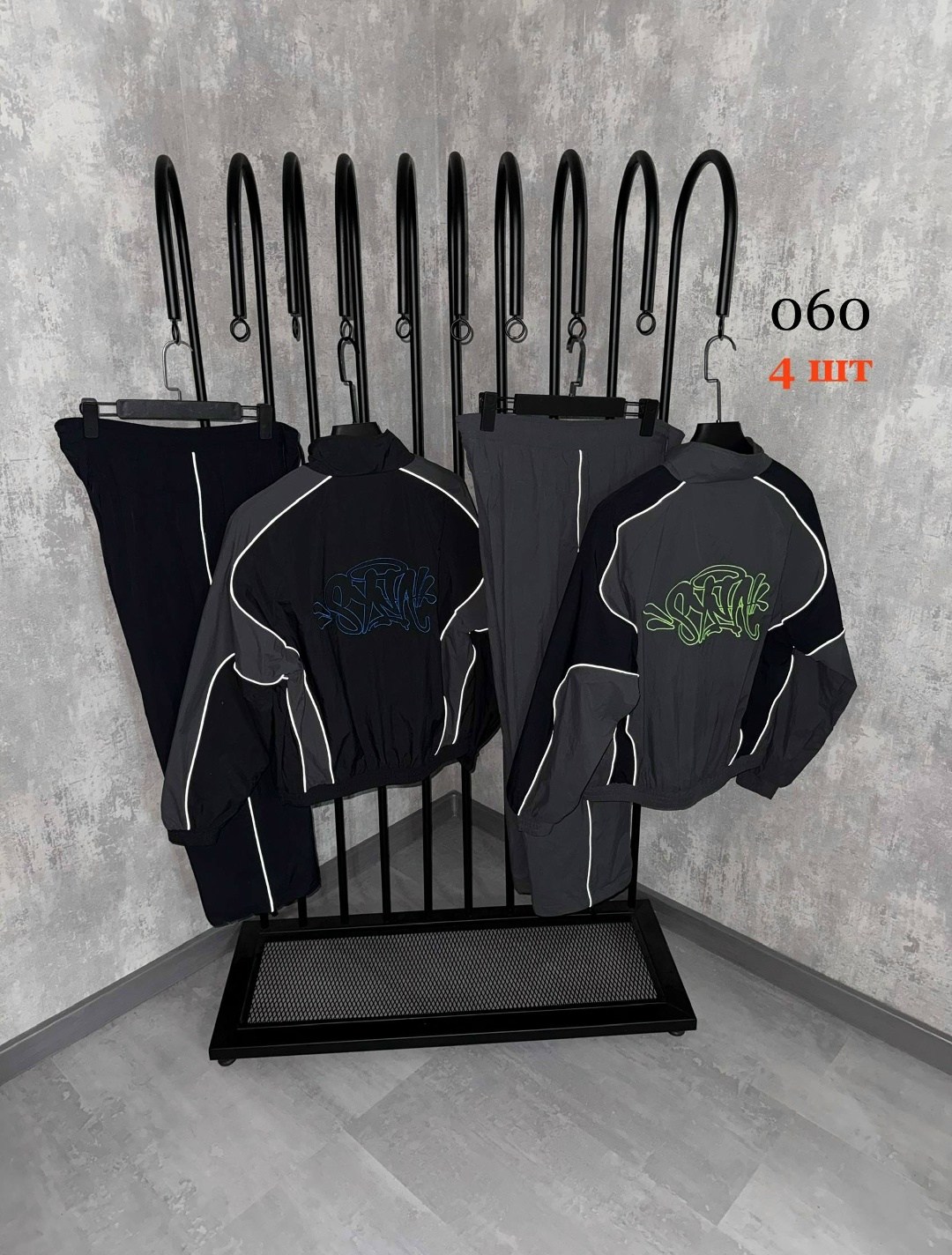 спортивный костюм adidas,спортивные костюмы адидас,спортивный костюм мужской адидас,мужской спортивный костюм adidas,спортивный костюм adidas originals