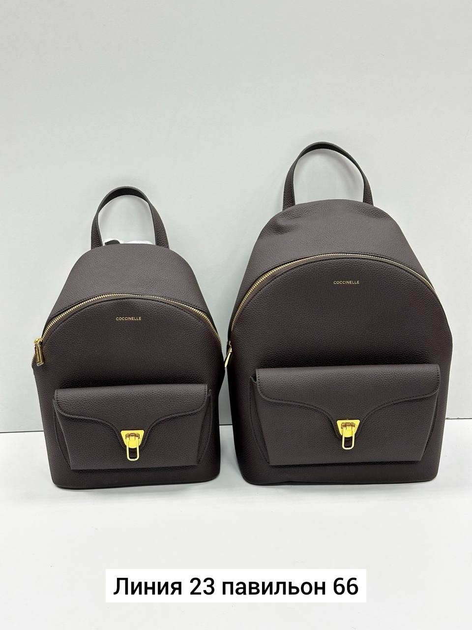 рюкзак coccinelle,рюкзак,рюкзак женские,кожаные рюкзаки,рюкзаки рюкзаки