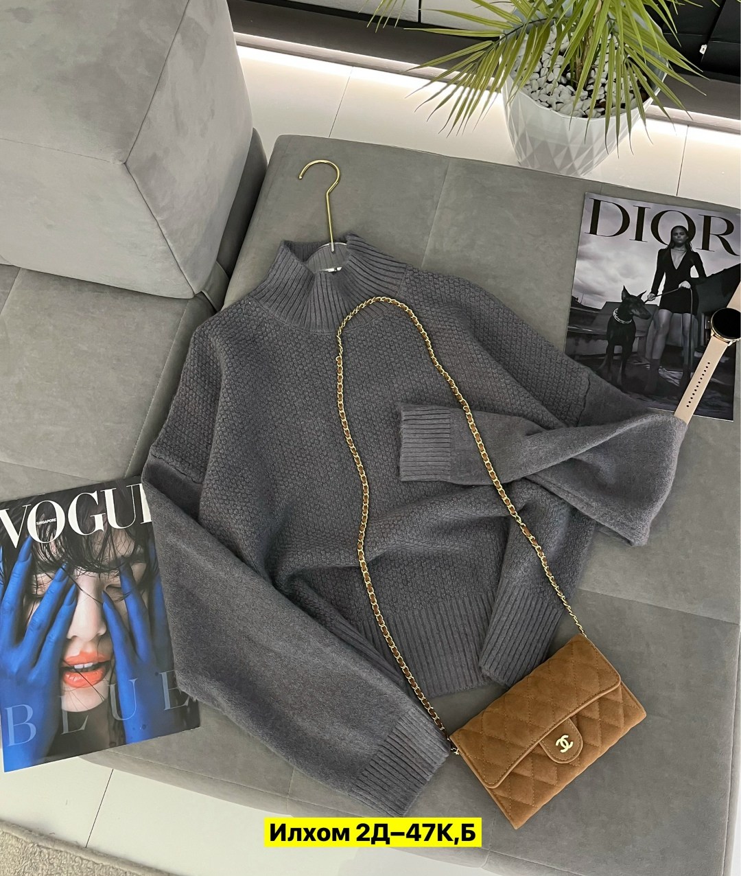 женская кофта,женский свитер,модные свитера,модные кофты,свитер женский кофта