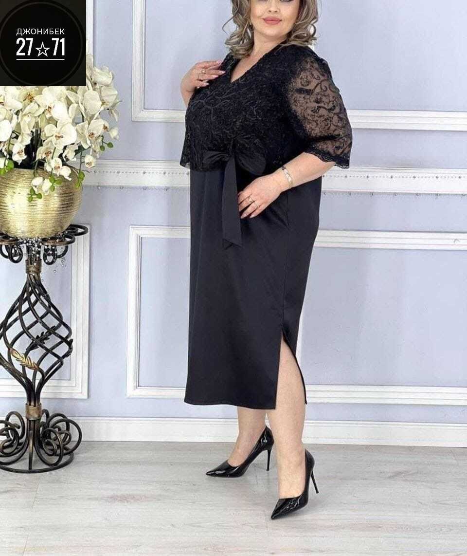 платье больших размеров,платье женское 58 размера,женское платье больших размеров,платье,элегантное женское платье
