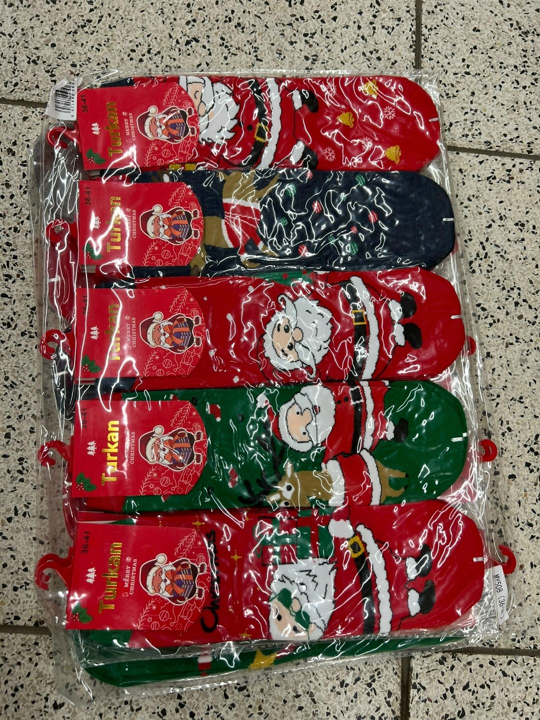 новогодние носки,новогодние мужские носки,носки комплект 5 пар размер 41-47 новогодние подарочные aripif,новогодние носки набор,детские новогодние носки