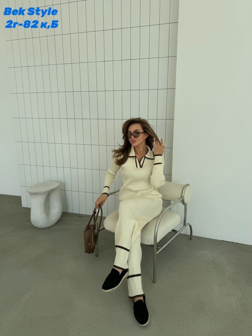 трикотажные костюмы,костюм женский,вязаный брючный костюм женский,женский трикотажный костюм,стильные костюмы