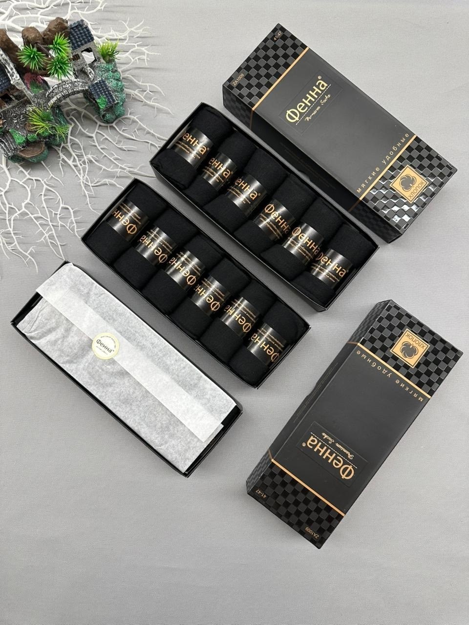 носки мужские,подарочный набор носки мужские,набор мужских носков,носки мужские набор,носки мужские в подарочной коробке набор