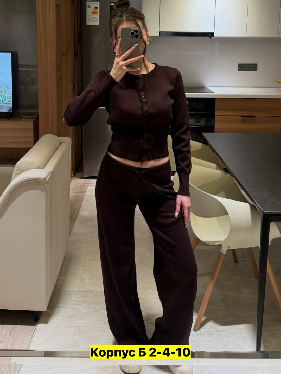 вязаный костюм женский,трикотажный костюм женский с брюками best mood,костюм двойка кашемир,трикотажный костюм женский,костюм из кашемира женский