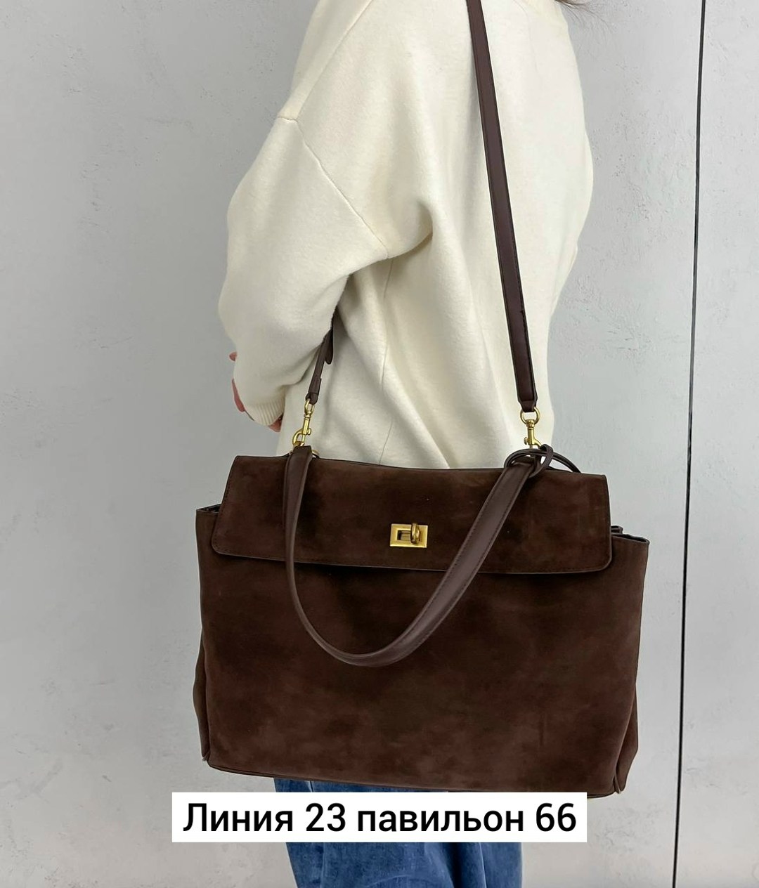 замшевая сумка,женская замшевая сумка,сумка,сумка большая замшевая italy paprika bag,роскошная сумка из замши balenciaga rodeo