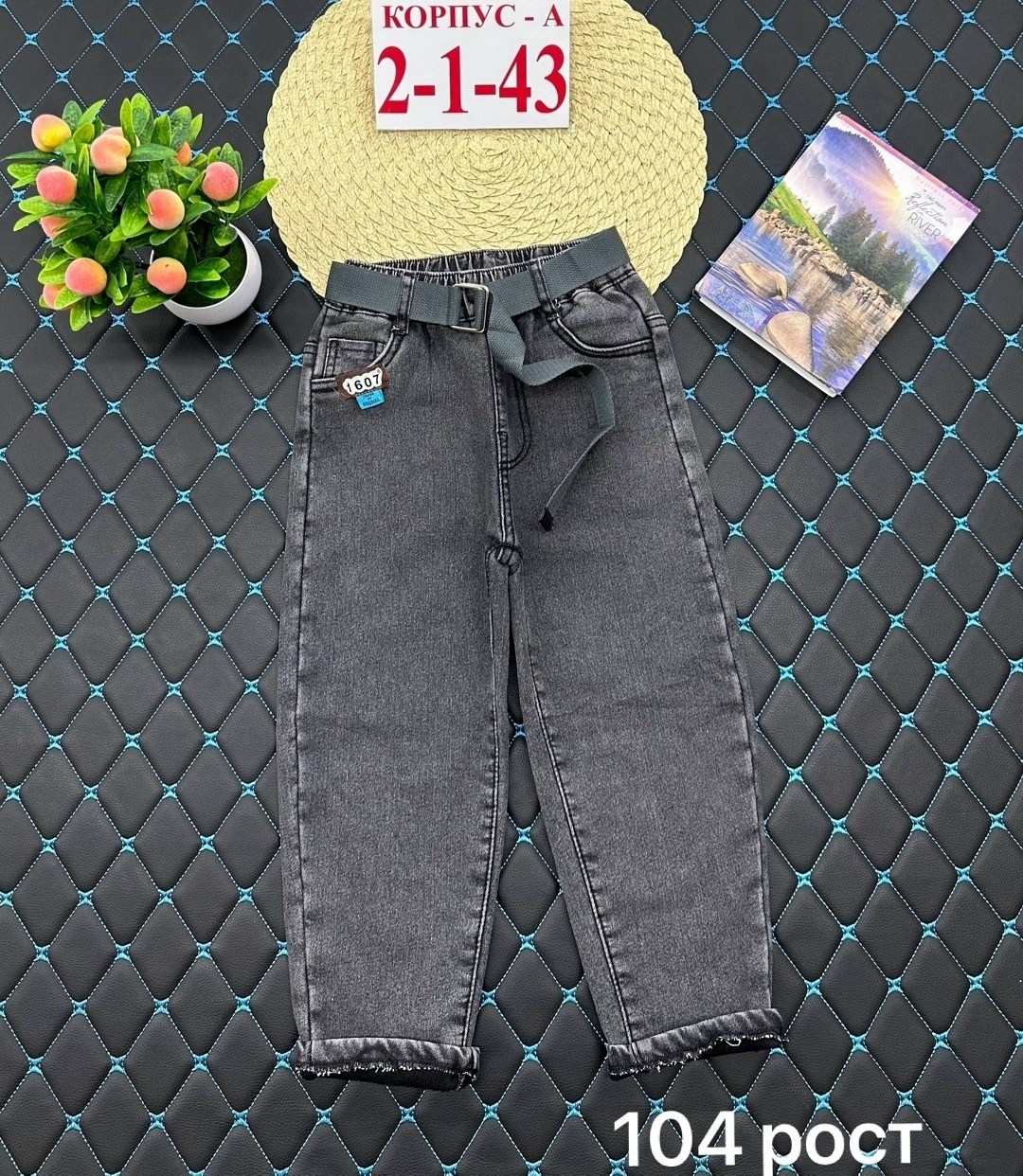 джинсы детский,джинсы для девочек,джинсы детские,брюки джинсы,джинсы широкие для девочек