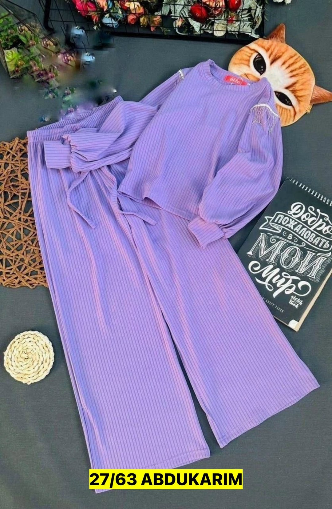 детский костюм бежевый,костюм для девочки,женский костюм двойка лапша,костюм хб,костюм трикотажный