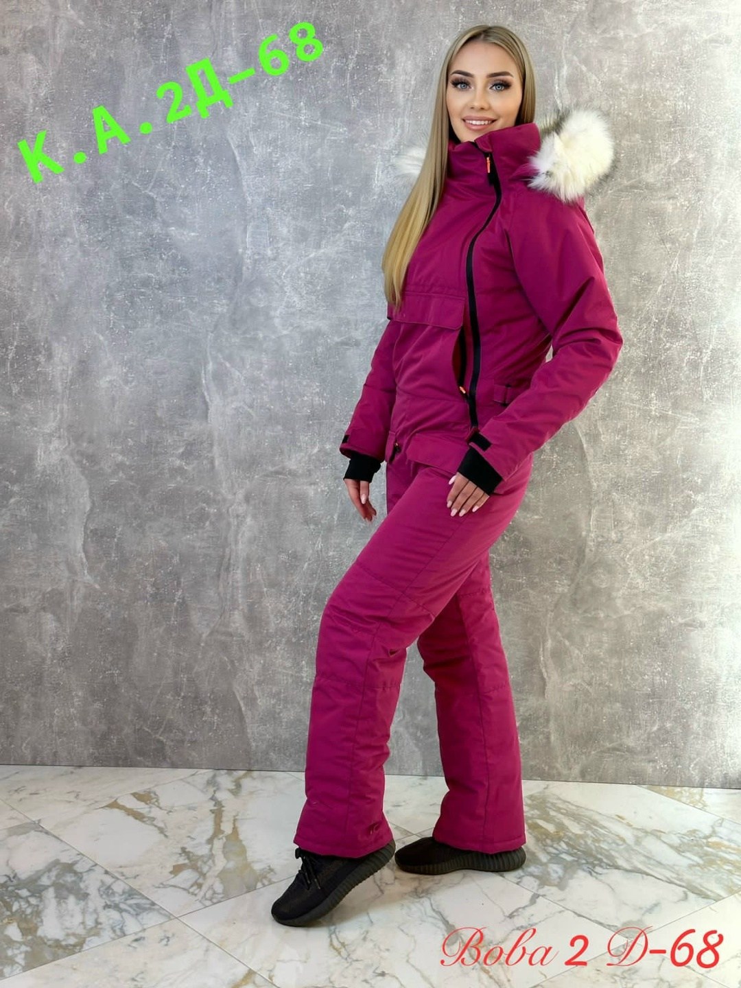 женский зимний комбинезон,женский костюм зимний,комбинезон зима,зимние комбинезоны для женщин,комбинезоны женские
