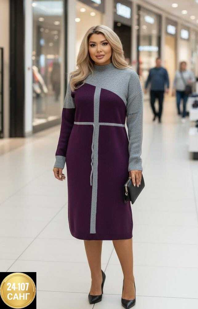 вязаный сарафан,вязаный жилет,трикотажный жилет,кардиган,кардиган вязаное