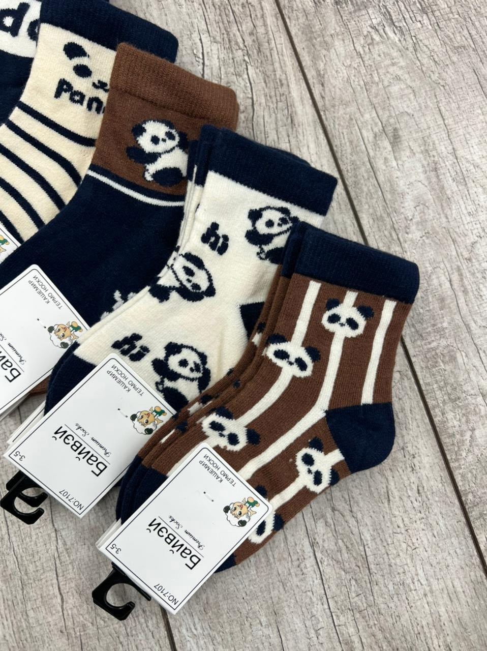 носки детские с,носки детские для мальчика,детские носки теплый,носки детские для мальчика набор,носки для мальчика