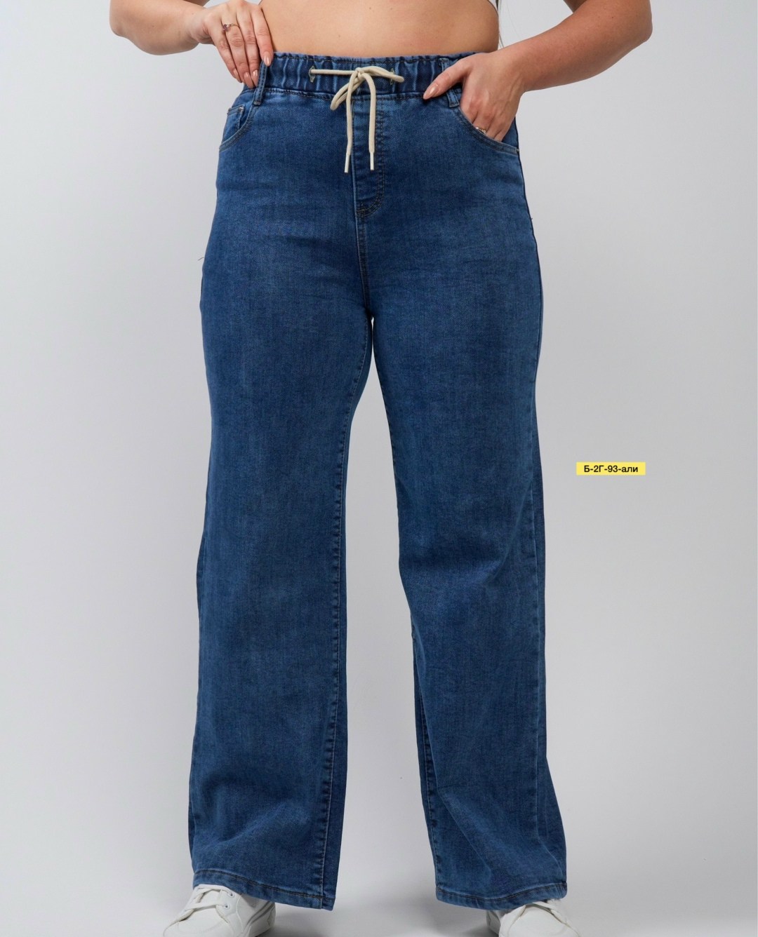 джинсы женские,широкие джинсы,широкие женские джинсы,джинсы женские мом,джинсы женские прямые
