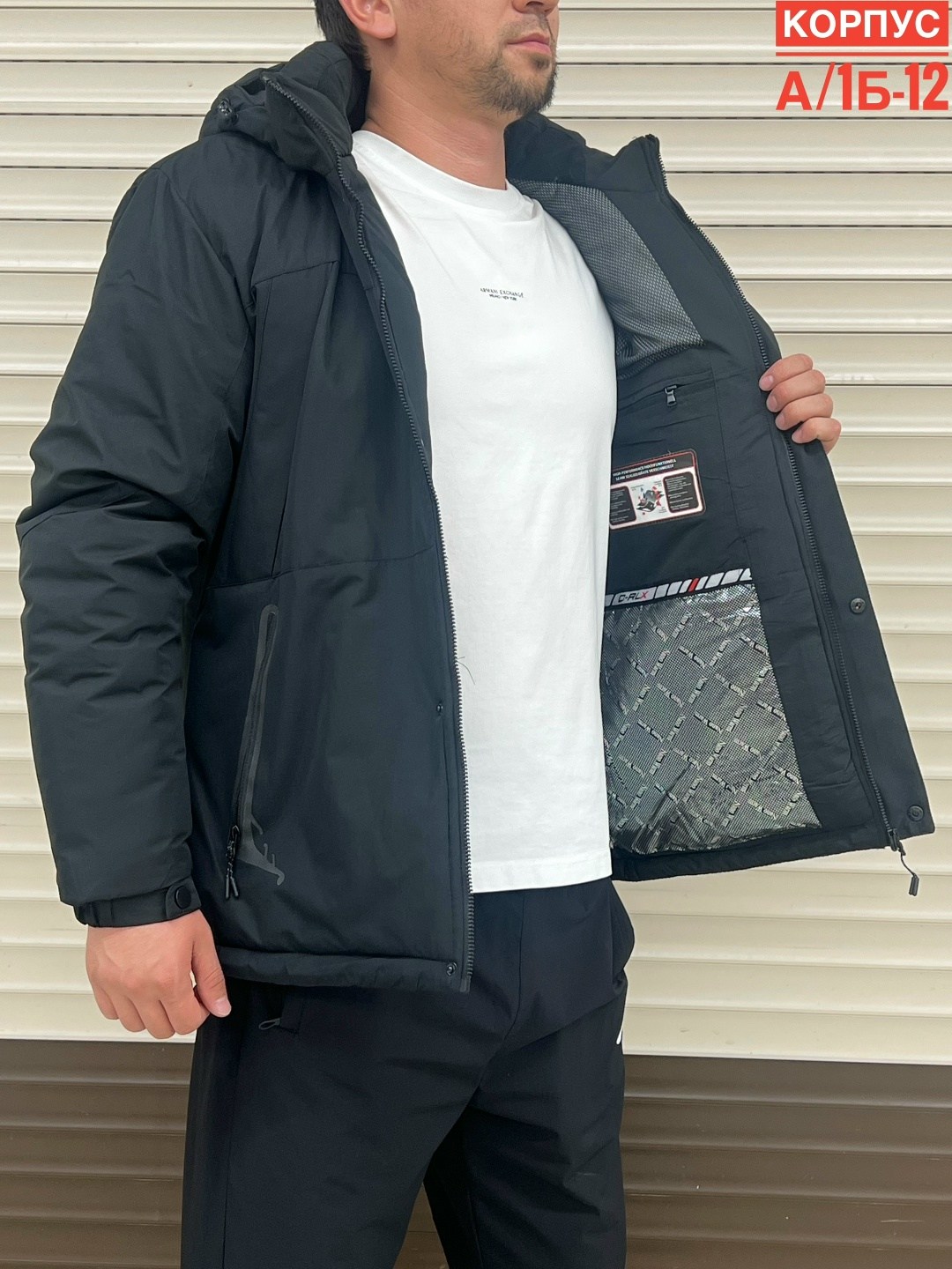 куртка мужскaя демисезонная,куртка мужская,демисезонная куртка,куртка зимняя мужская,куртка