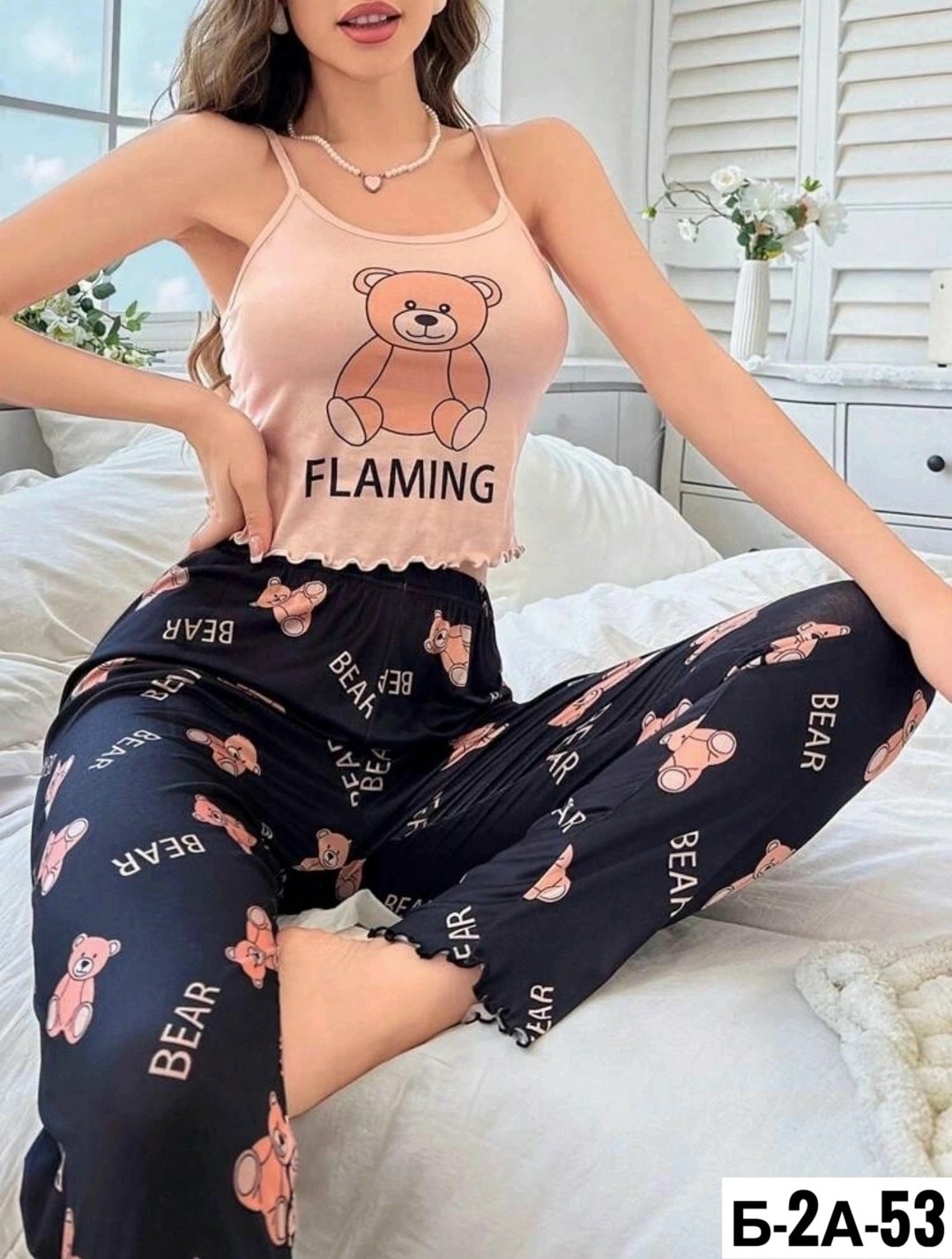 женские пижамы,комплект пижама,женская пижама комплект,домашняя одежда пижама,стильная пижама